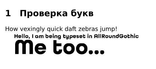 itog