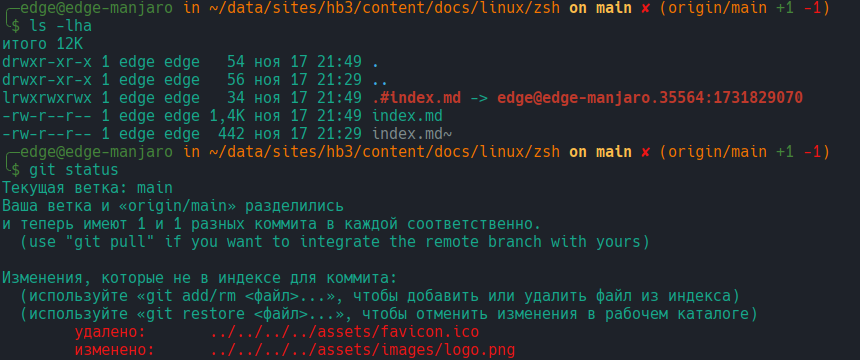 Образец